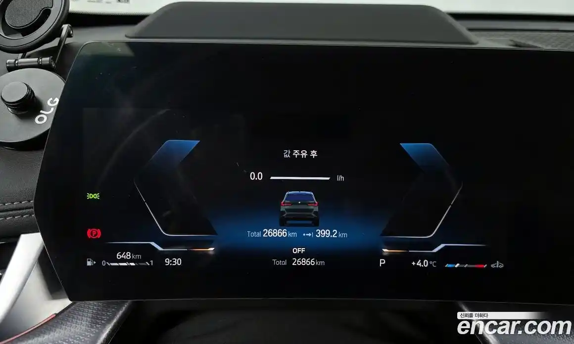 BMW X1 2024 2.0 Автомат в Москве № 403334, фото 8