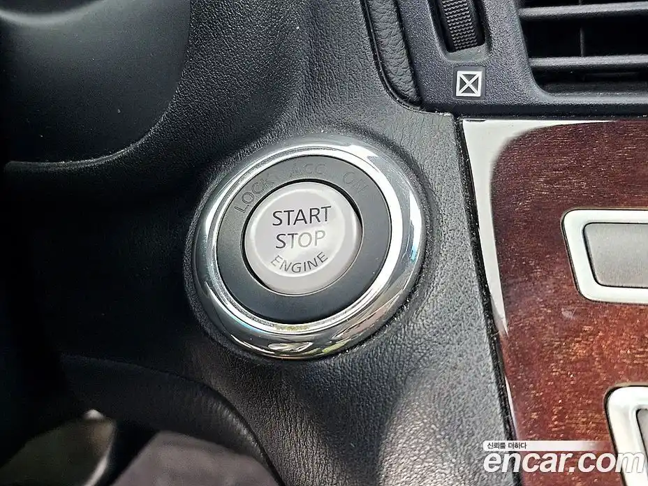 Infiniti M 2011 3.7 Автомат в Москве № 405341, фото 14