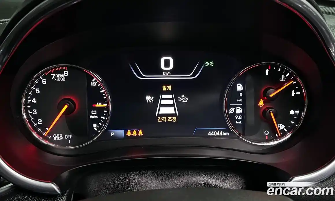 Chevrolet Malibu 2021 1.3 Автомат в Москве № 40738, фото 8