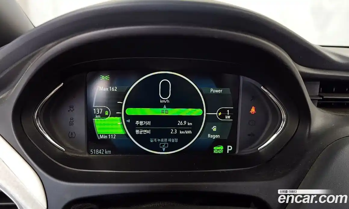 Chevrolet Bolt EV 2019 0.2 Автомат в Москве № 40744, фото 11