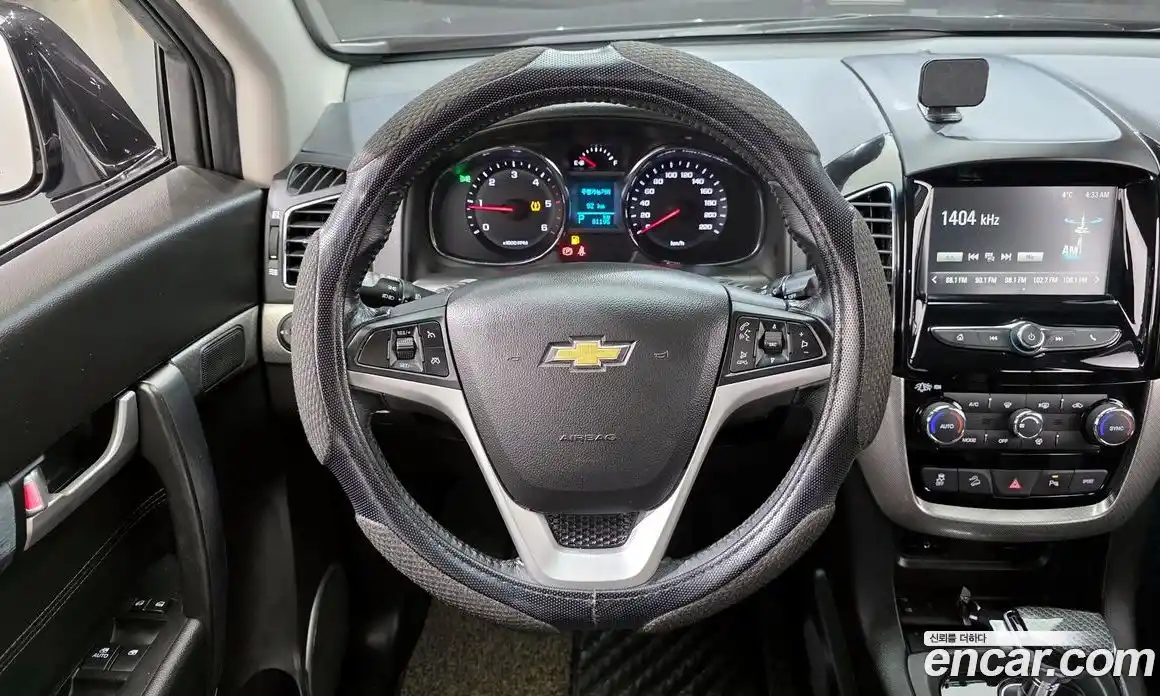 Chevrolet Captiva 2016 2.0 Автомат в Москве № 411462, фото 13