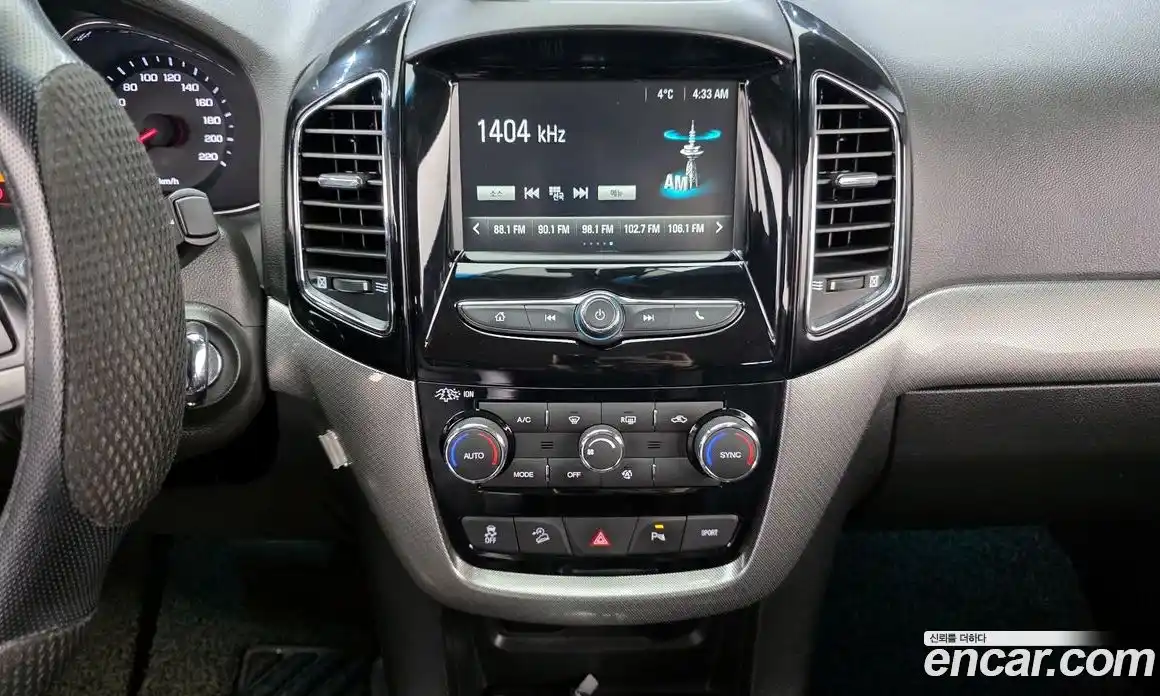 Chevrolet Captiva 2016 2.0 Автомат в Москве № 411462, фото 18