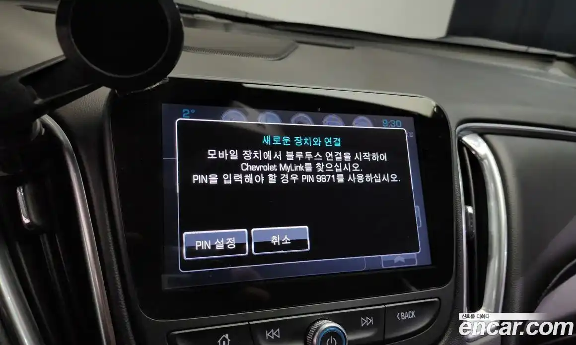 Chevrolet Malibu 2017 1.5 Автомат в Москве № 42391, фото 11