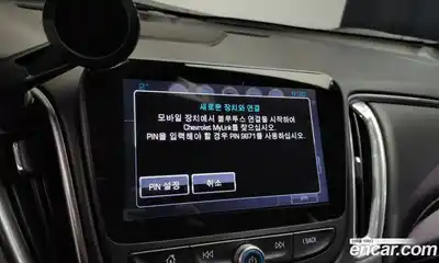 Chevrolet Malibu 2017 1.5 Автомат в Москве № 42391, миниатюра 11