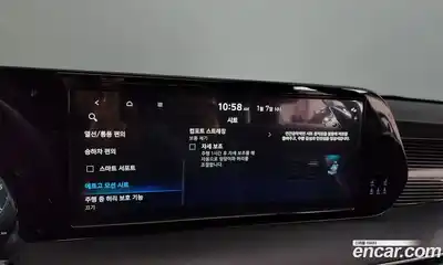 Hyundai Palisade 2024 2.2 Автомат в Москве № 43867, миниатюра 11