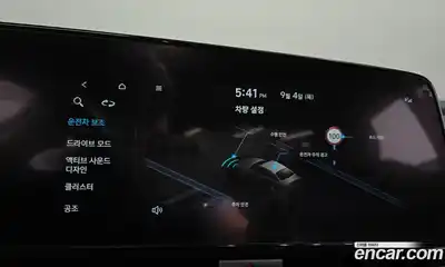 Hyundai Avante 2025 2.0 Механическая в Москве № 43930, миниатюра 11