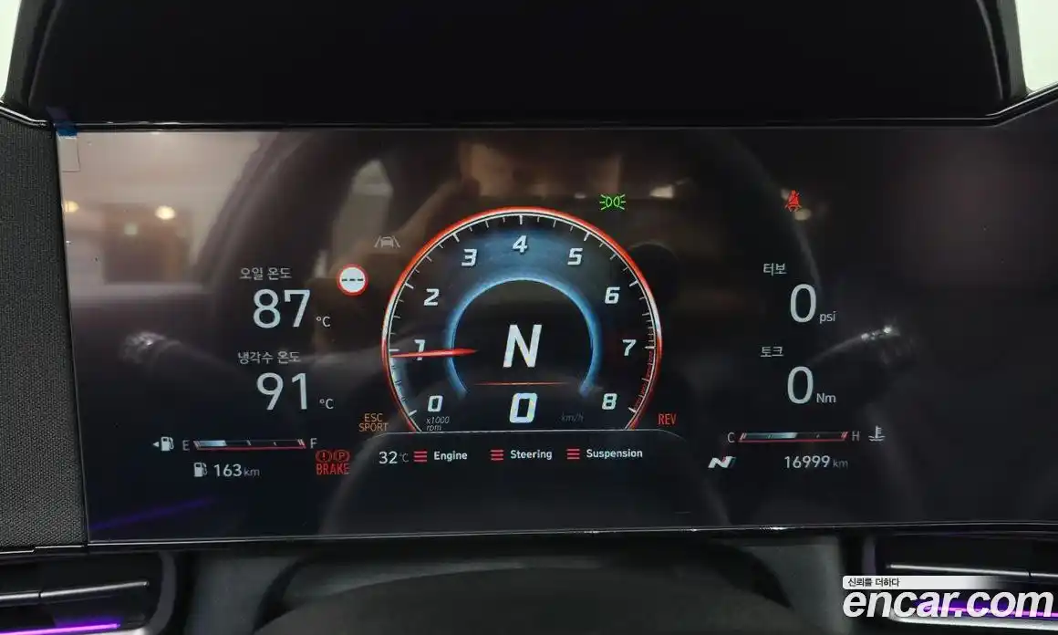 Hyundai Avante 2025 2.0 Механическая в Москве № 43930, фото 8