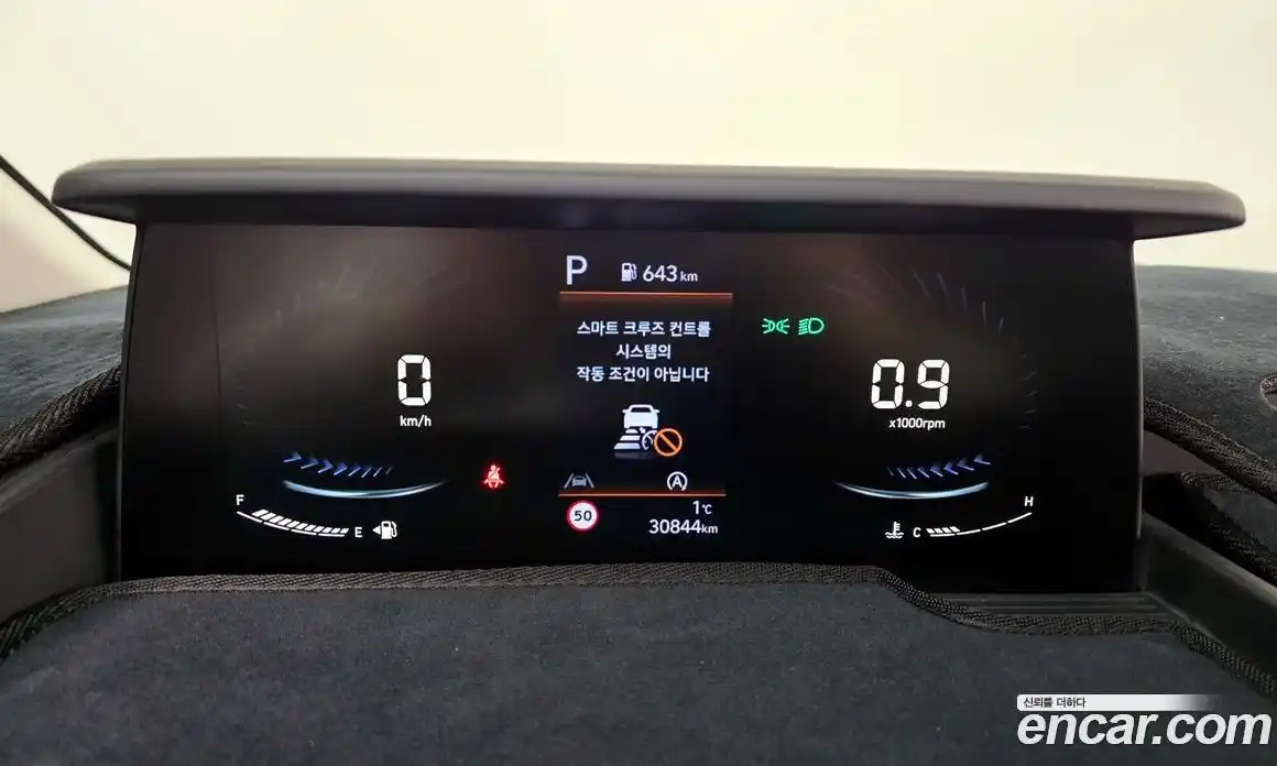 Hyundai Staria 2023 2.2 Автомат в Москве № 43986, фото 18