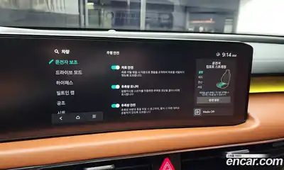 Kia K8 2025 3.5 Автомат в Москве № 50679, миниатюра 9