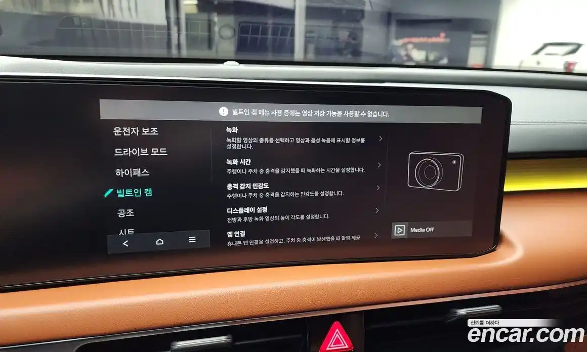 Kia K8 2025 3.5 Автомат в Москве № 50679, фото 10