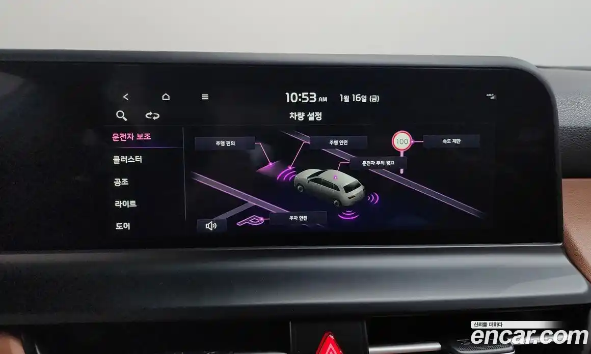 Kia Seltos 2025 1.6 Автомат в Москве № 51160, фото 19