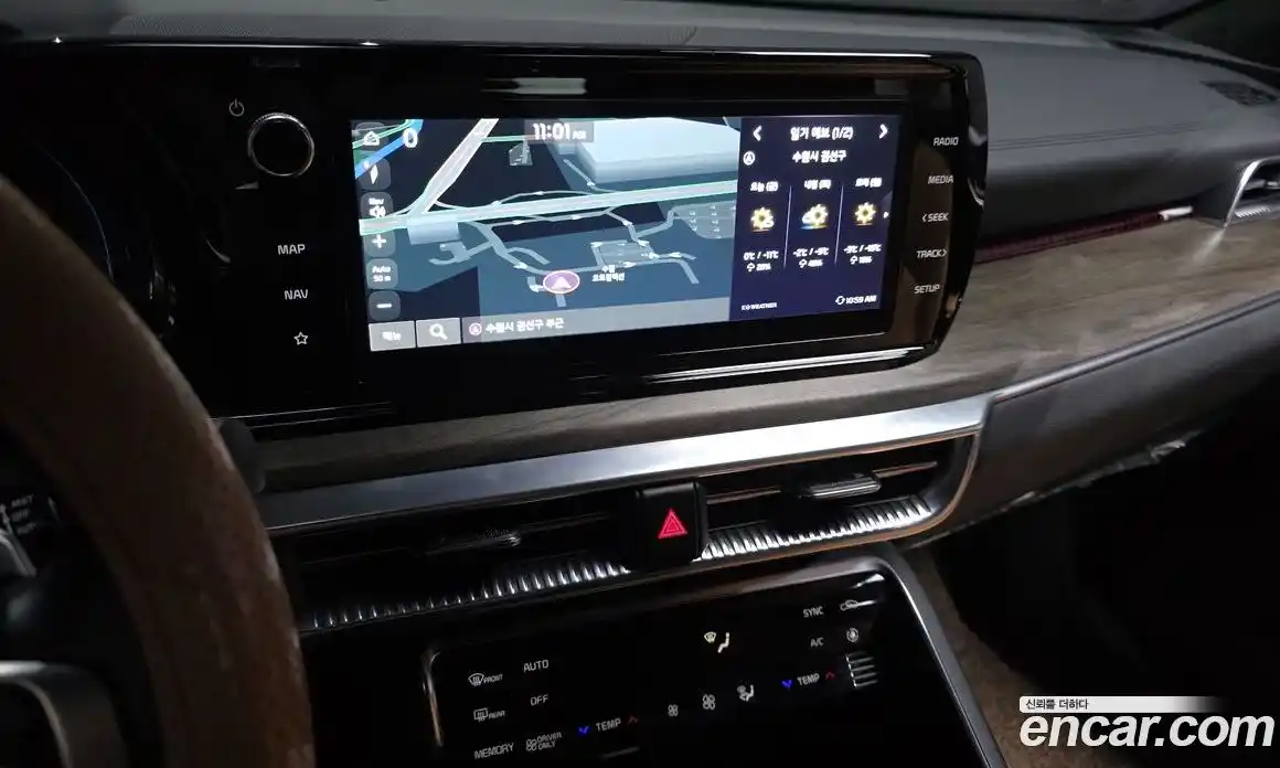 Kia K5 2022 2.0 Автомат в Москве № 53893, фото 14