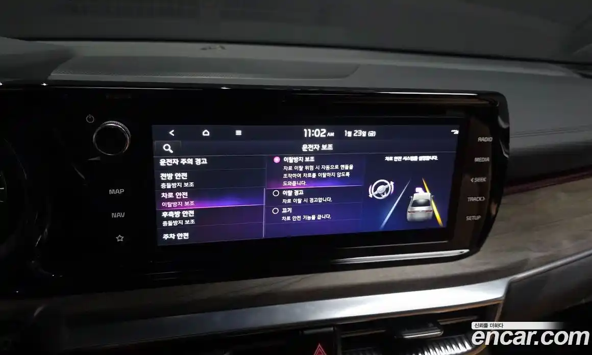 Kia K5 2022 2.0 Автомат в Москве № 53893, фото 16