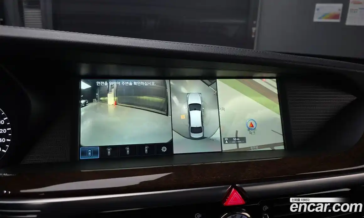 Genesis EQ900 2018 3.8 Автомат в Москве № 56789, фото 17