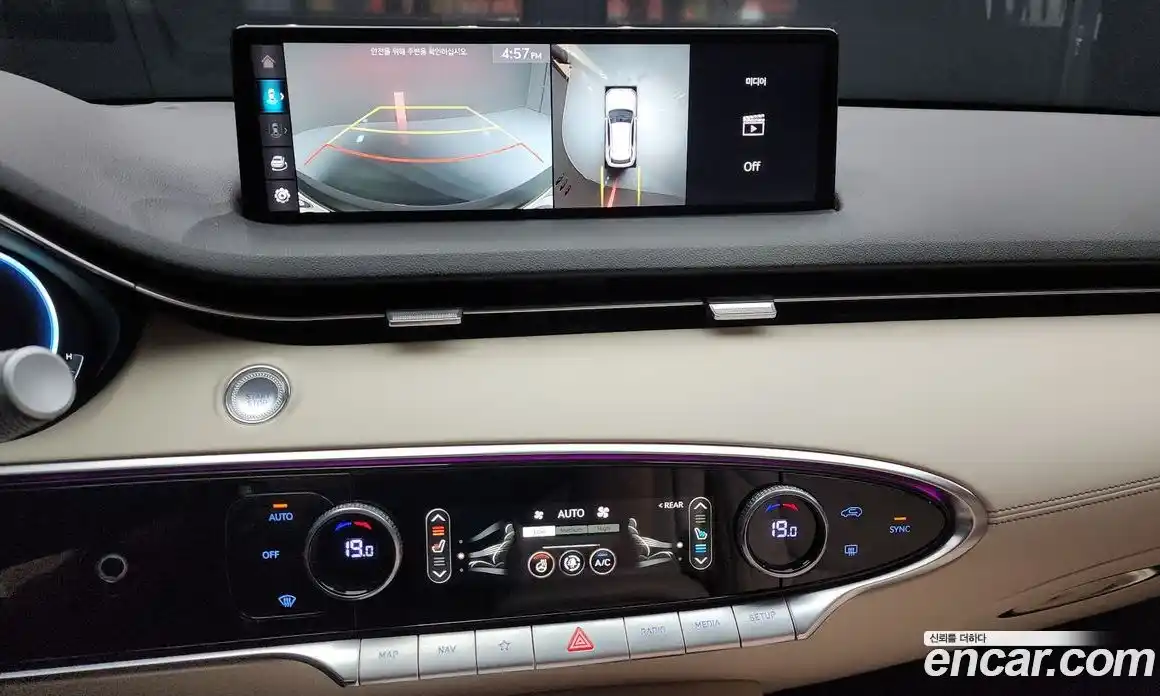 Genesis GV70 2024 2.5 Автомат в Москве № 57157, фото 3