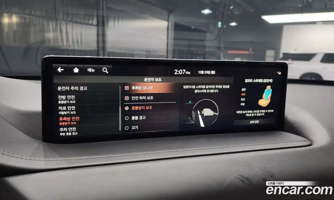 Genesis GV80 2021 3.5 Автомат в Москве № 57162, фото 13