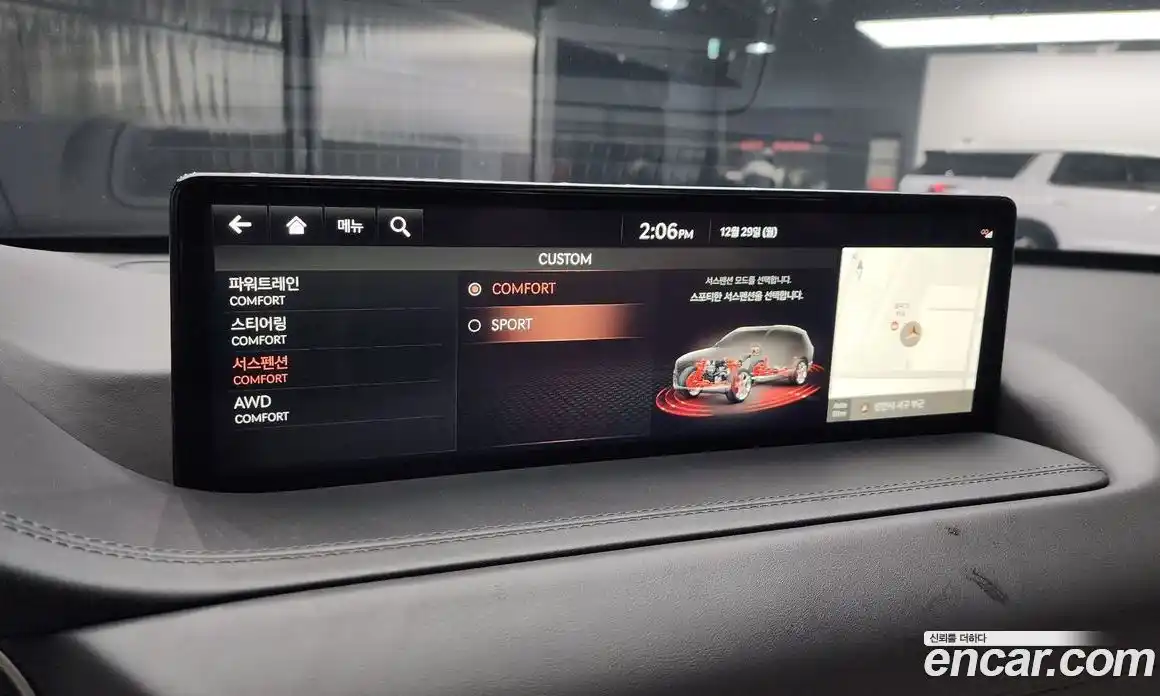 Genesis GV80 2021 3.5 Автомат в Москве № 57162, фото 3