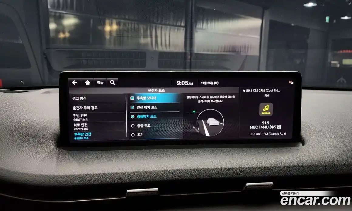 Genesis GV70 2021 2.5 Автомат в Москве № 57220, фото 20