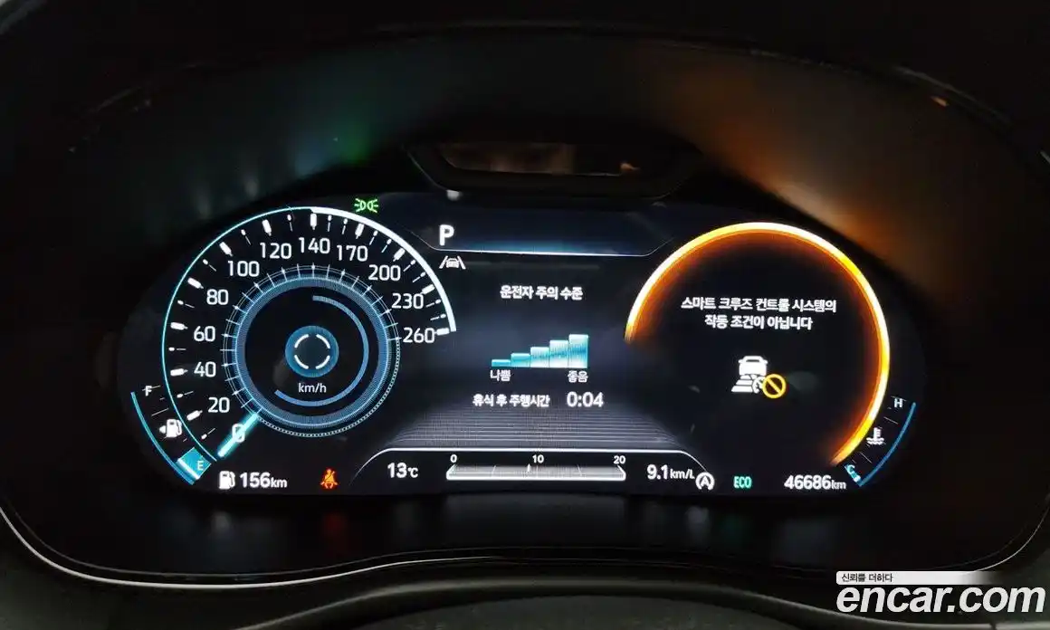 Genesis GV70 2021 2.5 Автомат в Москве № 57220, фото 6