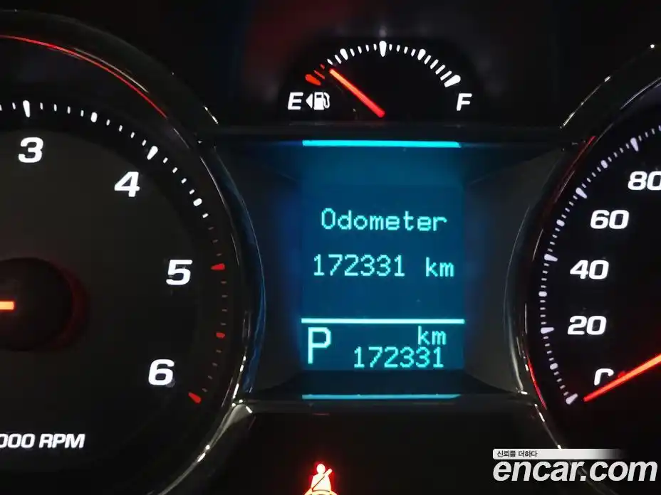 Chevrolet Captiva 2014 2.0 Автомат в Москве № 59665, фото 17