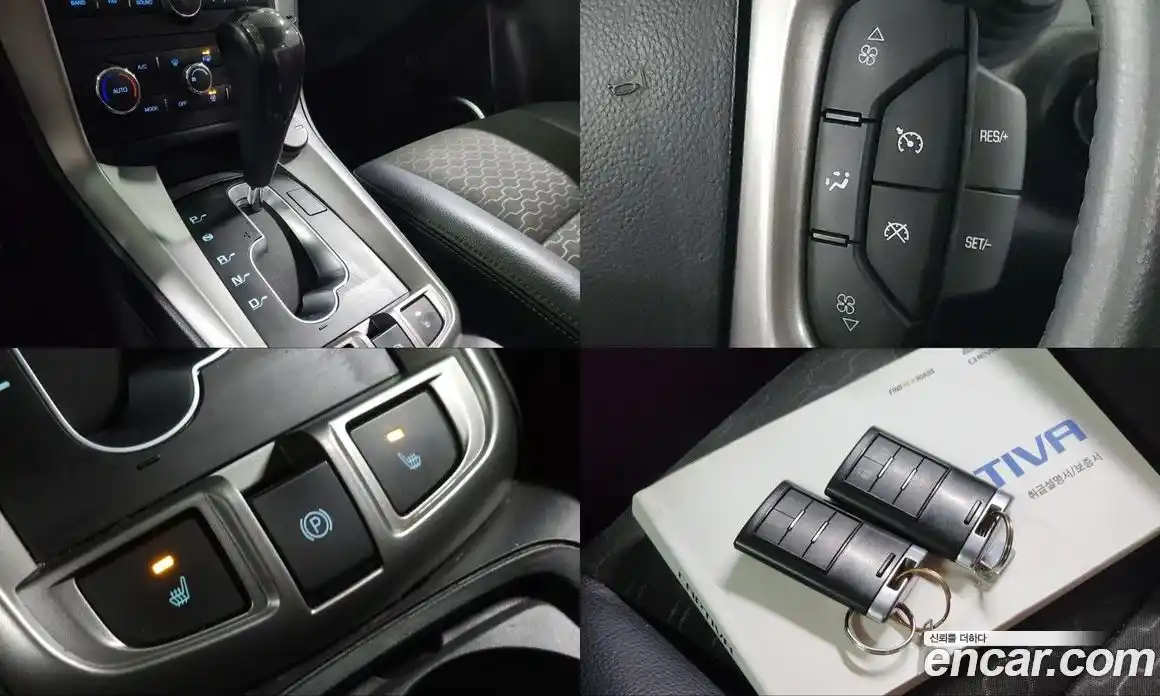 Chevrolet Captiva 2014 2.0 Автомат в Москве № 59665, фото 19