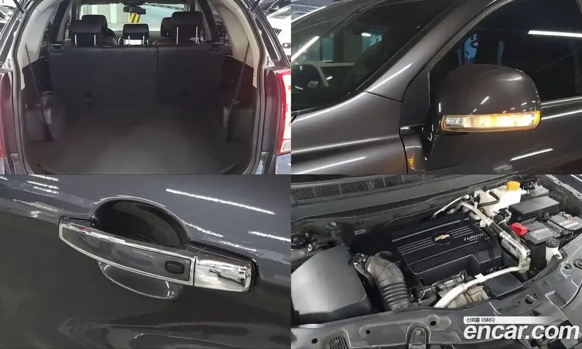 Chevrolet Captiva 2014 2.0 Автомат в Москве № 59665, фото 20