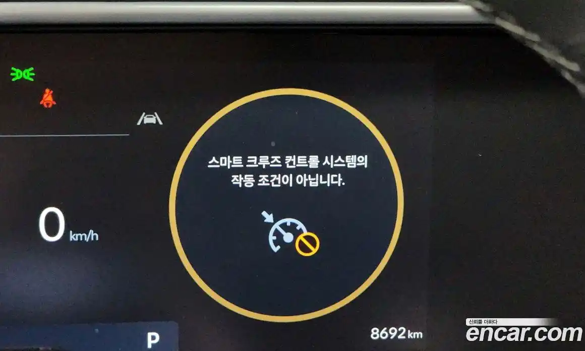 Hyundai Palisade 2026 2.5 Автомат в Москве № 8911, фото 20