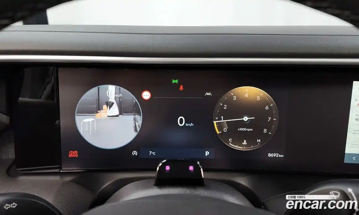 Hyundai Palisade 2026 2.5 Автомат в Москве № 8911, фото 3