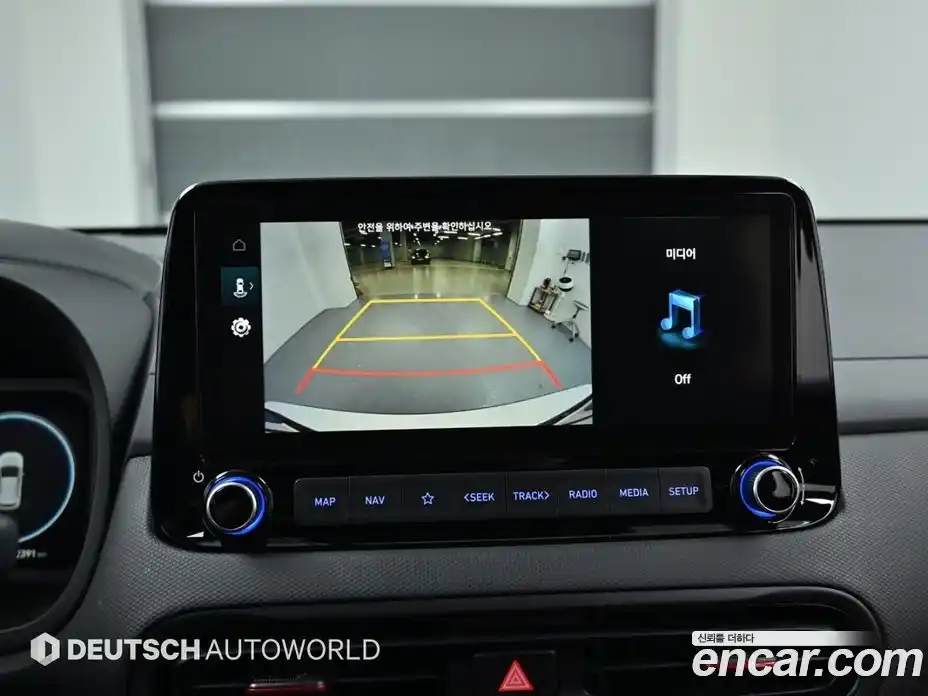 Hyundai Kona 2023 2.5 Автомат в Москве № 92827, фото 15