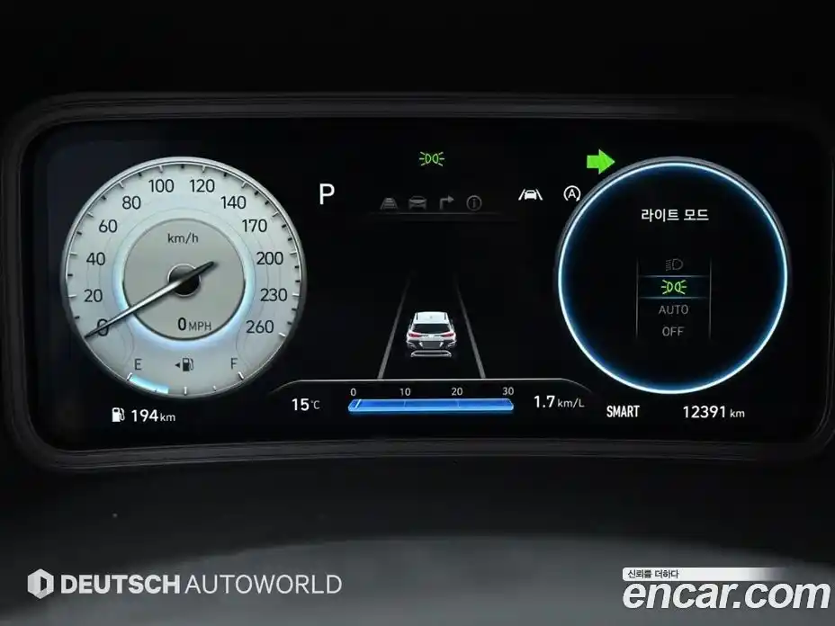 Hyundai Kona 2023 2.5 Автомат в Москве № 92827, фото 8