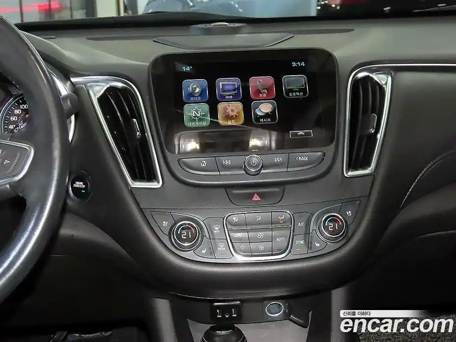 Chevrolet Malibu 2018 2.0 Автомат в Москве № 104229, фото 11