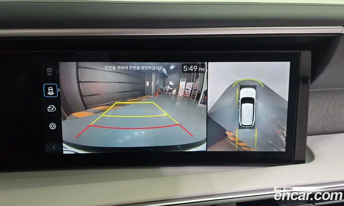 Hyundai Palisade 2026 2.5 Автомат в Москве № 108078, фото 15