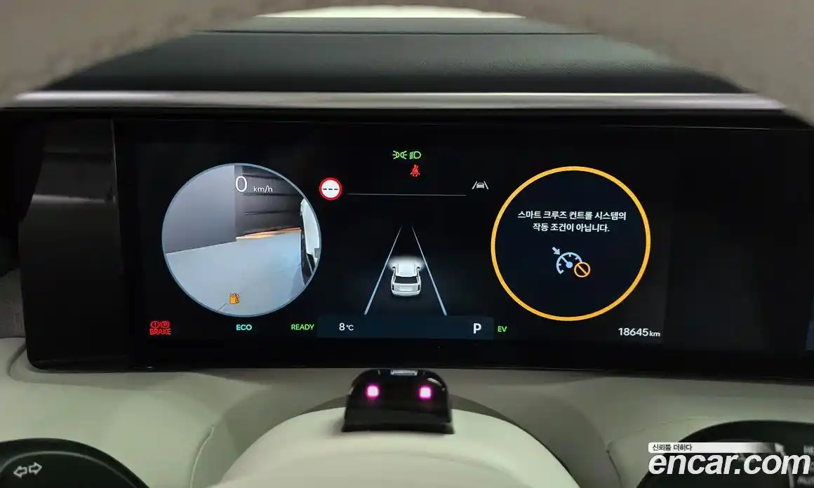 Hyundai Palisade 2026 2.5 Автомат в Москве № 108078, фото 9