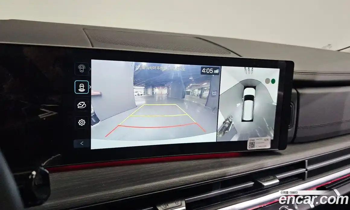 Hyundai Santa Fe 2024 2.5 Автомат в Москве № 108864, фото 16