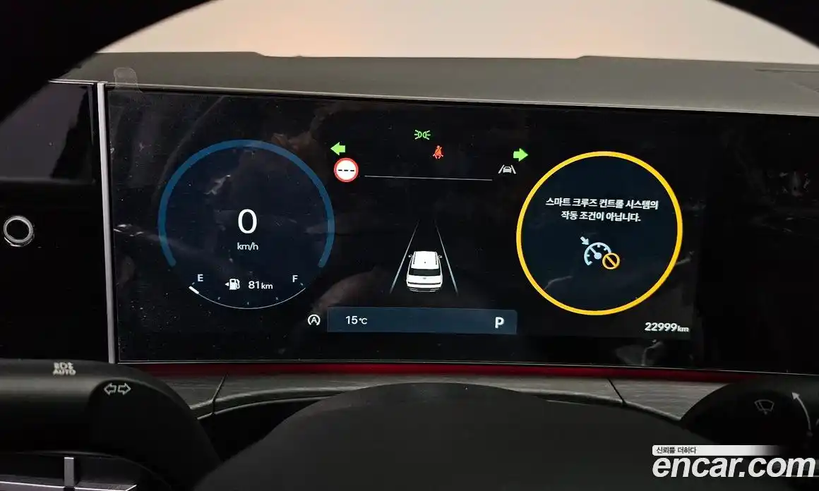 Hyundai Santa Fe 2024 2.5 Автомат в Москве № 108864, фото 4