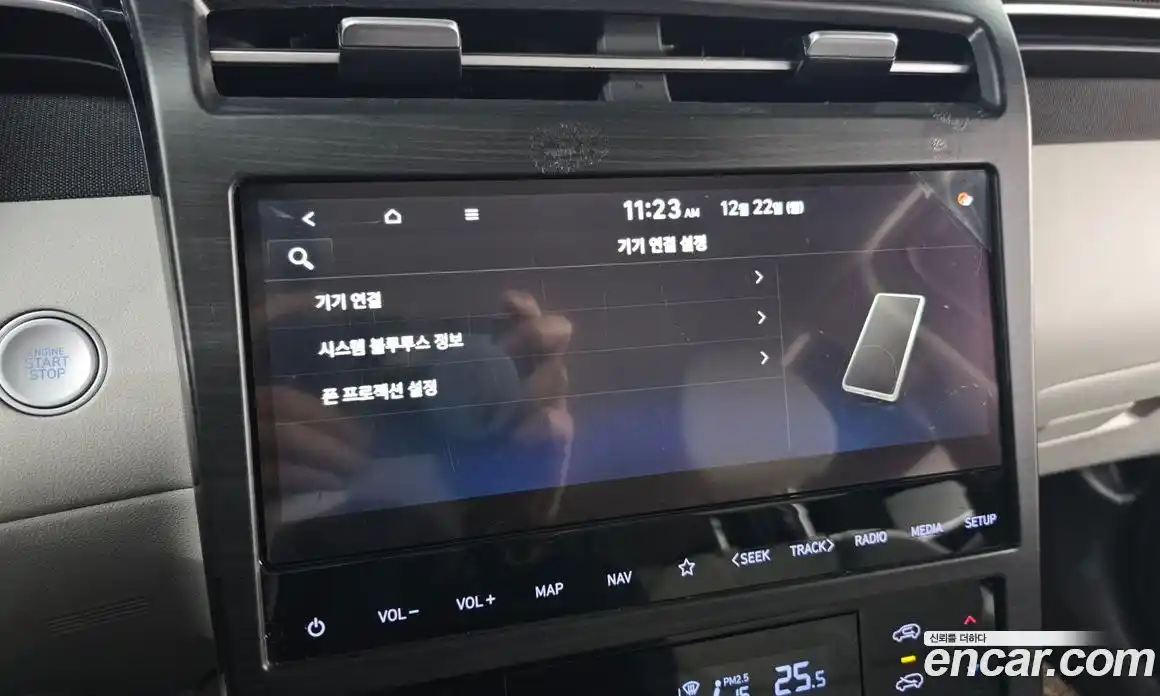 Hyundai Tucson 2022 2.0 Автомат в Москве № 109423, фото 3