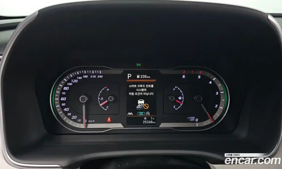 Hyundai Tucson 2022 2.0 Автомат в Москве № 109423, фото 5