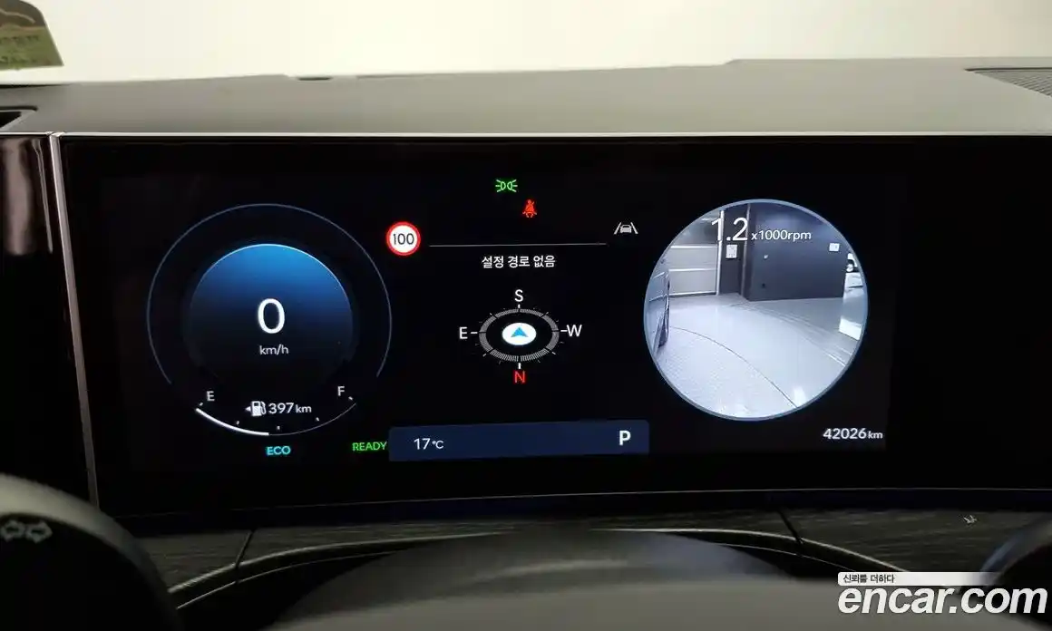 Hyundai Santa Fe 2024 1.6 Автомат в Москве № 112896, фото 11