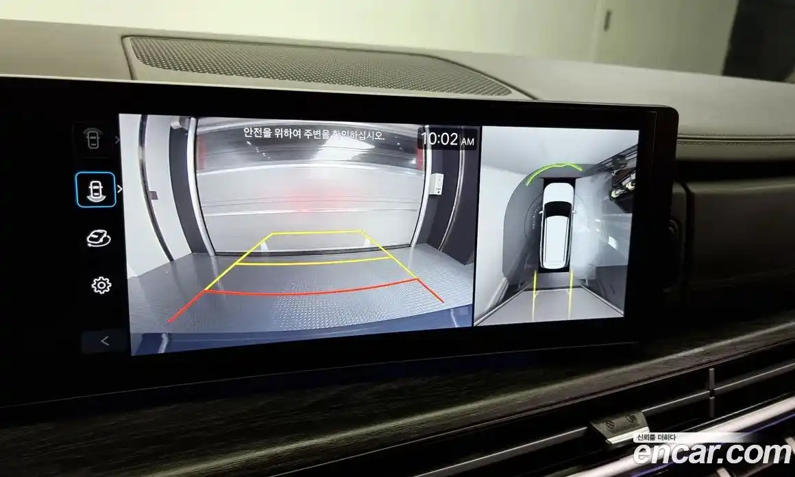 Hyundai Santa Fe 2024 1.6 Автомат в Москве № 112896, фото 18