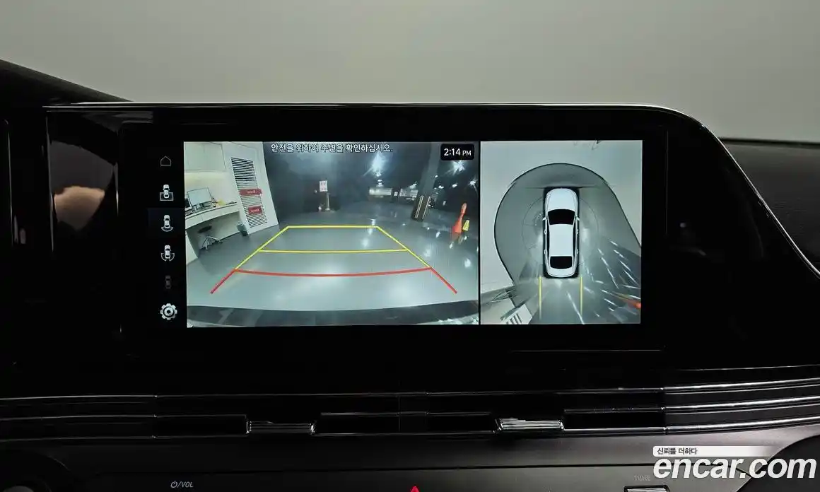 Hyundai Grandeur 2022 2.5 Автомат в Москве № 113385, фото 15