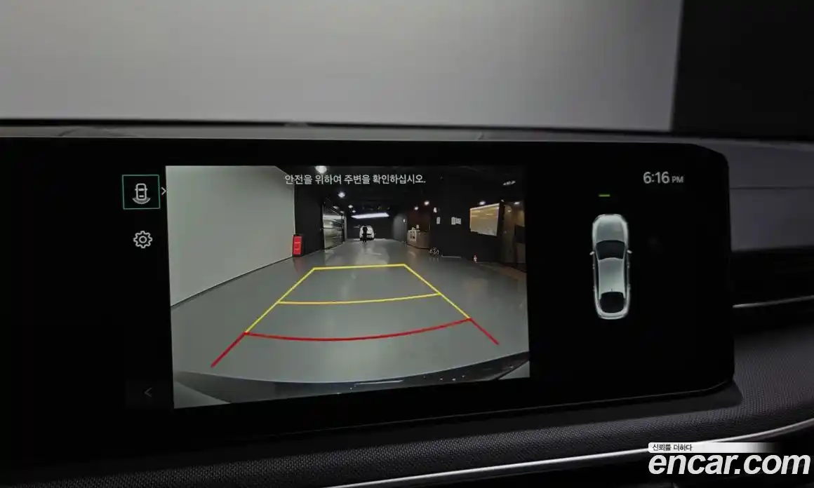 Kia K5 2025 1.6 Автомат в Москве № 114583, фото 14