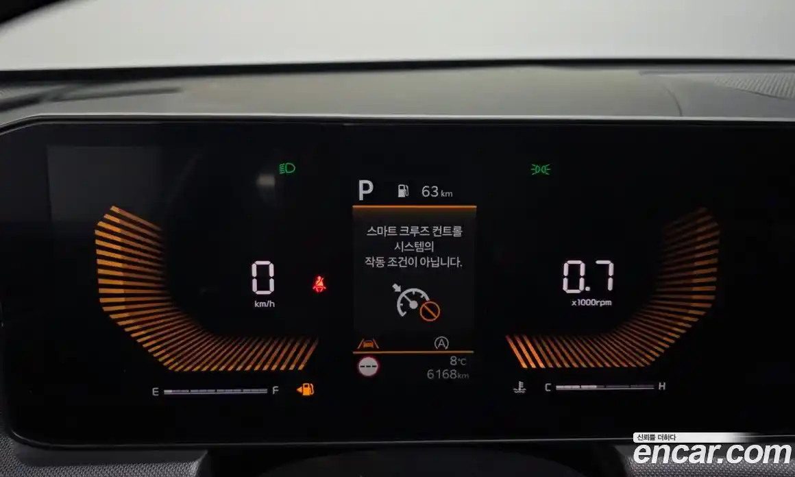 Kia K5 2025 1.6 Автомат в Москве № 114583, фото 18