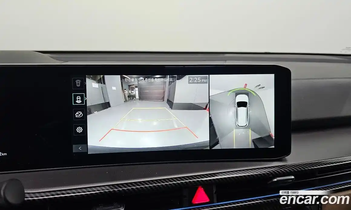 Kia Sorento 2024 1.6 Автомат в Москве № 115369, фото 8