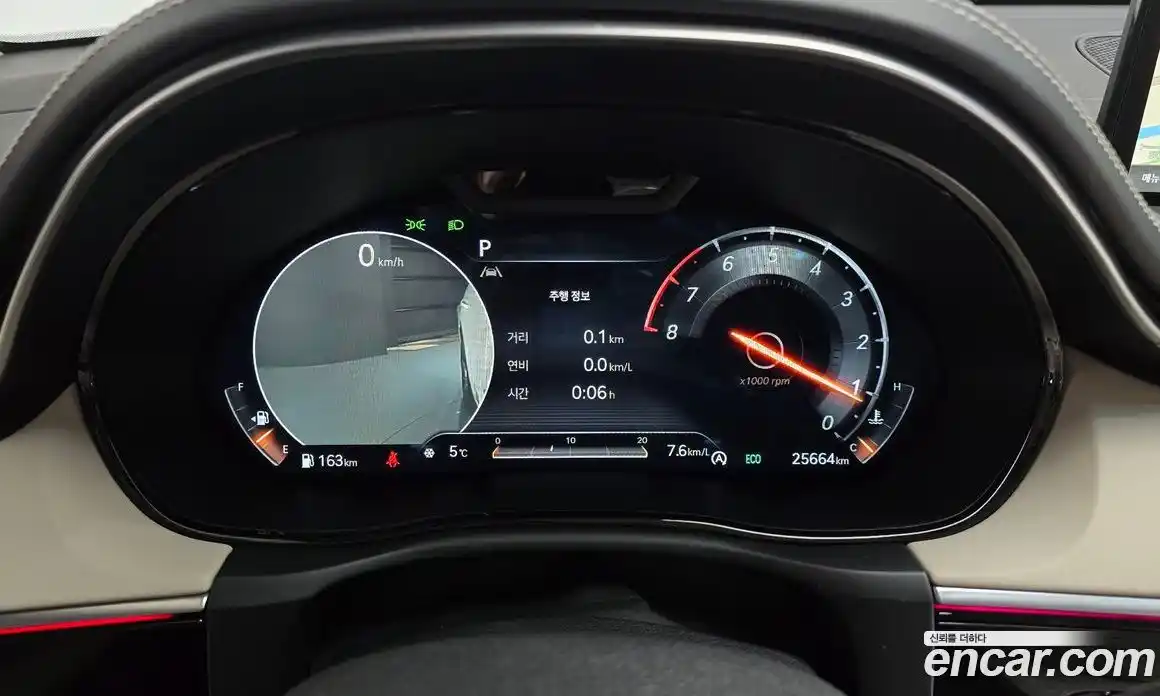 Genesis GV70 2024 3.5 Автомат в Москве № 116247, фото 16