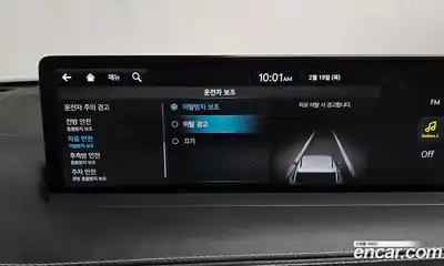 Genesis GV70 2024 3.5 Автомат в Москве № 116247, миниатюра 10