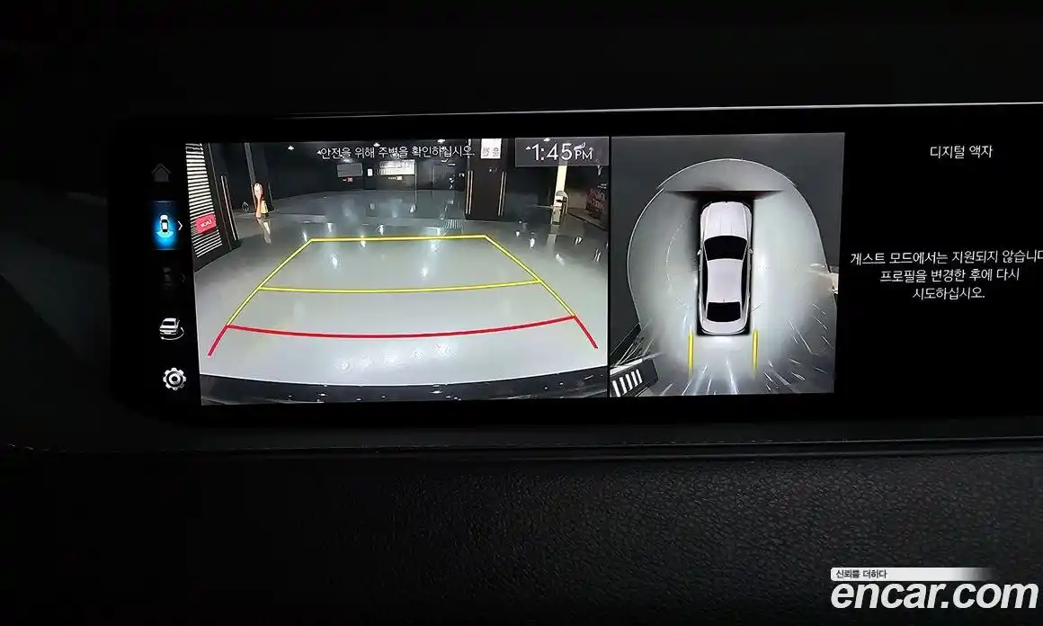 Genesis G80 2022 2.5 Автомат в Москве № 117963, фото 11