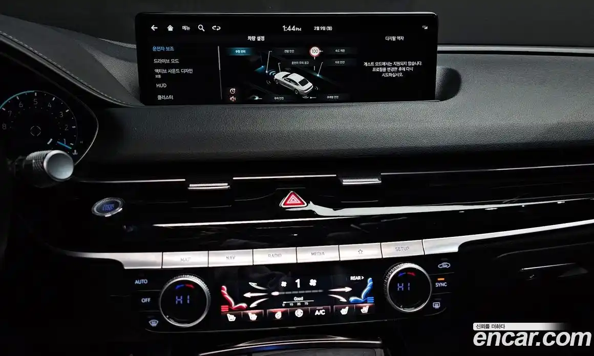 Genesis G80 2022 2.5 Автомат в Москве № 117963, фото 10