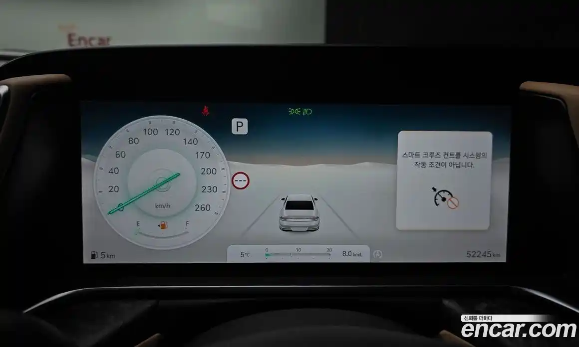 Genesis G90 2023 3.5 Автомат в Москве № 117976, фото 7