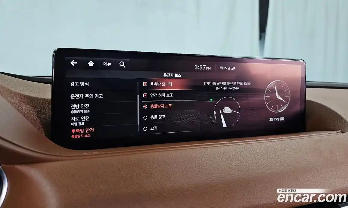 Genesis G80 2021 2.5 Автомат в Москве № 118719, фото 12