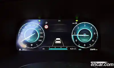 Hyundai Palisade 2023 2.2 Автомат в Москве № 118858, миниатюра 7